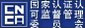 友情鏈接3